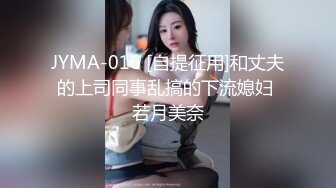 [MP4/299MB]探花田伯光3000约炮极品高端外围，长相清纯可爱，性感肉臀骑乘的样子超诱人