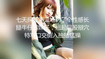 我双飞了老婆和她闺蜜（下面简介看完整版 约视频女主）