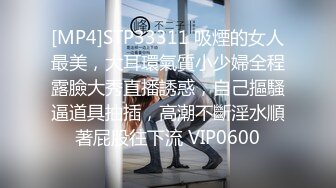 STP17462 11月成人站收费作品性感火辣华裔美眉李彩斐透明白色死水库泡澡被男技师精油催情按摩水中肉战视觉效果一流