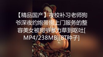 眼镜骚女两女一男3P淫乱大战，白皙奶子边口交边被后入，上位骑乘抽插一脸享受，双腿肩上扛轮换着猛操