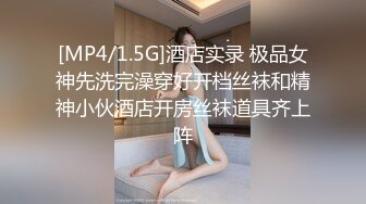 【本站独家赞助麻豆传媒】素人搭讪