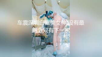 [MP4]STP27243 九头身大长腿极品美女！干净无毛美穴！假屌猛插骚穴高潮喷水 主动骑乘位 扶着墙上下套弄 VIP0600