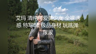 【新速片遞】&nbsp;&nbsp;【AI画质增强】探花档案~约炮JK女大学生之后入黑丝骚穴，清纯绝美，姿势多种多样，叫声诱人，！[3.19G/MP4/00:28:29]