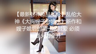 [MP4/ 1.34G]&nbsp;&nbsp;利哥探花，200网约丸子头美少妇，美乳长腿，黑丝情趣，观音坐莲，后入，各种姿势展示完美性爱细节