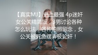 STP29872 甜美19新人妹妹！给大家秀一波！肉感身材白嫩大奶子，掰开肥穴特写，翘起圆润美臀