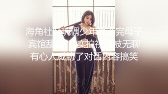 撮合一对刚失恋的男女打炮来忘记各自的前任