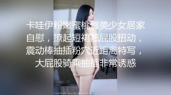 ED Mosaic 胎妈妈鸭店第四回,女同茶理与乔安做爱到一半需要男人