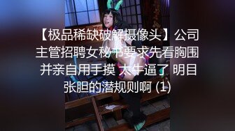 【新片速遞】极品高颜值气质少妇，喜笑颜开❤️精液射到胸上，开心的不得了！[20M/MP4/01:10]