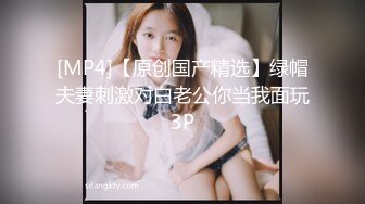 [中文字幕]dvdms-390 人妻觀察檔案長年沒做愛的人妻會與儿子的家教搞上嗎？