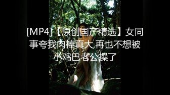 蜜桃影像 PMC-126 强奸隔壁漂亮女老师 吴芳宜(嘉仪)