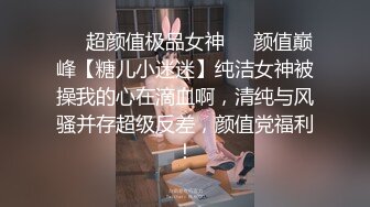 SWAG 露脸大尺度公厕实战系列（二）无套内射 Hotbabegirl