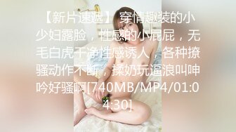 风韵犹存熟女人妻大奶肥臀【桃桃】与绿帽老公单男约炮口交打飞机 (3)