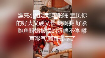 后入女友，不一样的视角