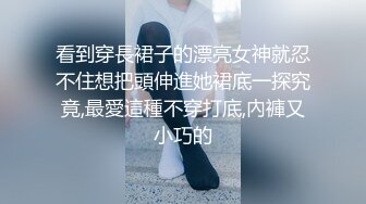 STP22729 【钻石级推荐】麻豆职场淫行系列新作-桃色按摩院 暗处偷拍 金钱诱惑性爱陷阱 内射之后偷溜不给钱