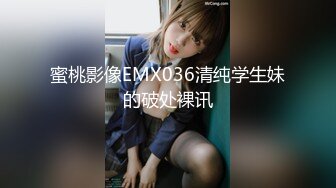 [2DF2]91沈先生探花牛仔裤性感美乳妹子，手指扣逼抹上润滑油抬腿侧入猛操 - soav(2581033-6323152)_evMerge [MP4/139MB][BT种子]