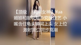 我的23岁小女友婷婷自慰