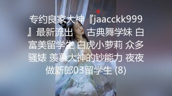 骚货老婆小逼都是水