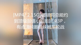 这就是男人都喜欢的大奶子大屁屁