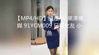 治愈系清純椰奶童顏巨乳【赤木青子】露臉私拍