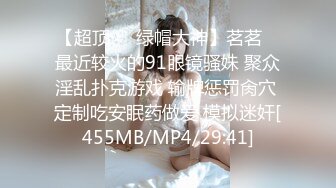 眼镜大叔花1000块酒店找的小姐姐❤️玩69啪啪啪