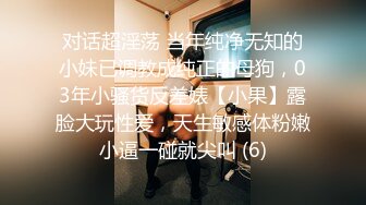 啊啊轻点 还要拍吗我手都累了 被边撸鸡鸡边无套输出 爽叫连连