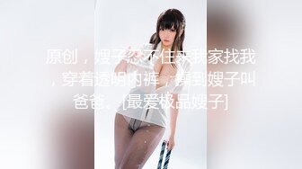 牛B大神商场女厕暗藏摄像头偷窥53位美女少妇嘘嘘 (36)