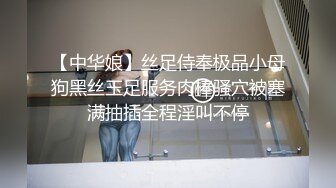 浴室偷装摄像头偷拍 几个合租房的打工妹洗澡其中有两个身材和颜值都不错