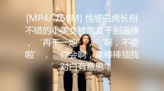 源码自录~BJ-韩国19禁主播, 露点热舞~抖胸不停~抹油肥臀~极致诱惑，合集36期【56V】 (12)