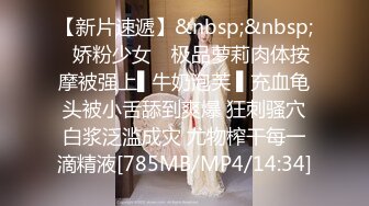 [MP4/ 290M] 熟女阿姨偷情老外 又舔又亲 被无套输出 完事还送阿姨一条裙子 非常开心