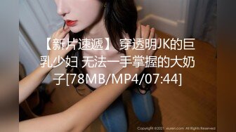 MCY-0238开箱最新人工智慧性爱机器人