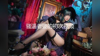 果冻传媒QQCM-003一日女友-美茹