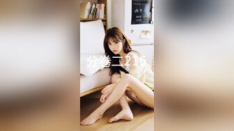 [MP4]STP26661 『ED Mosaic』178CM 极品黑丝美女??不敢告诉男友 其实她也想试试别的男人！ VIP0600