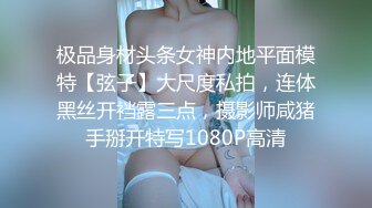 [2DF2] 麻豆企划30天 第二天麻豆老私藏的国产大片top5 - soav_evMerge[MP4/84MB][BT种子]