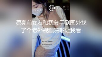 漂亮小美女各种玩法 (4)