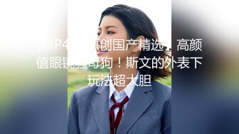 (麻豆傳媒)(mcy-0134)(20230123)把保姆的女兒按在沙發強姦-管明美