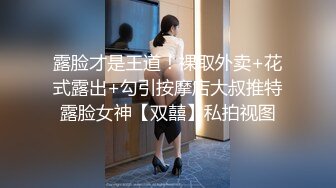 与美少妇私会偷情