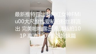 我的女朋友身材怎样？