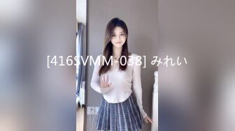 办公楼全景偷拍-蘑菇头紧身裤美女 非常干净的馒头嫩逼