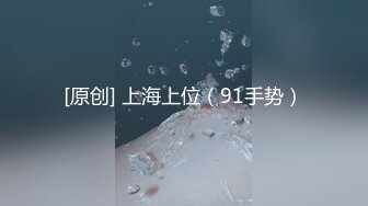 （北京00后续）后入肥臀炮友