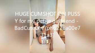 HUGE CUMSHOT ON PUSSY for my petite girlfriend - BadCuteGirl (ph6228a00e731a3)