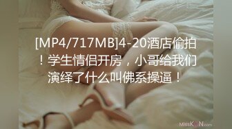 [MP4]果冻传媒-骚媚大嫂勾引小叔子 在醉酒老公身边被狂操-李莎