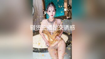 强行糟蹋人妻HD中文字幕