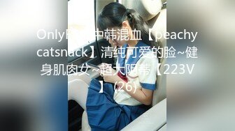 专业盗站流出商场女厕正面全景偷拍??美女尿尿有几个颜值不错的妹子逼毛性感