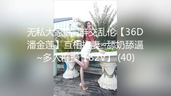 [HD/1.5G] 2023-03-14 MFK-0052优雅的陷阱