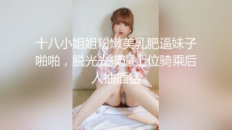 【AI明星换脸与AI合成声】 AI-特殊综艺节目之❤️吐槽操逼大会❤️李小璐之吐槽PGONE的那点事！