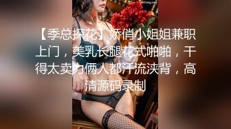 网红女神 最新极品嫩鲍超人气网红女神 柚子猫 原神兔女郎甘雨庆新春 开档淫丝足交 羞耻后入爆肏嫩穴罕见内射