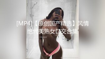 《台湾情侣泄密》台北女中高一女生和男友的的私密视讯被曝光 (1)