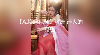 【4K增强-无码破解】-JUFD-119