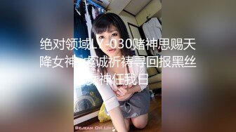 推特顶级绿帽癖大奶露出骚妻AAlifeAA1无底线淫乱，约炮单男3P内射刷锅，公司露出儿子面前全裸紫薇 (5)