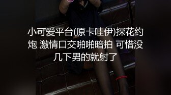 清纯学妹嫩乳美穴